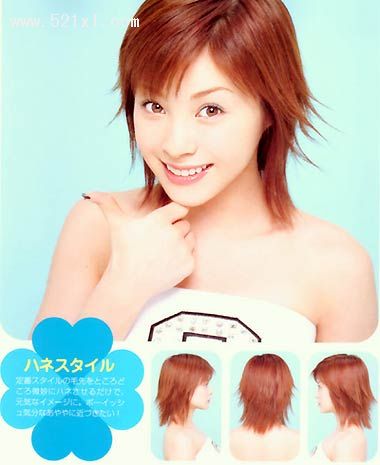 coupe cheveux femme long 2013
