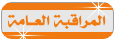 صفاء صفاء