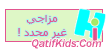 غير محدد غير محدد