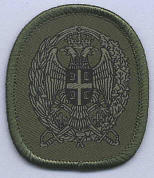 Army of Serbia cap patches